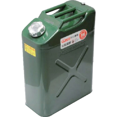 【ポイント10倍】(株)ワールドツール アストロプロダクツ ガソリン携行缶 20L 2007000007419 【DIY 工具 TRUSCO トラスコ 】【おしゃれ おすすめ】[CB99]