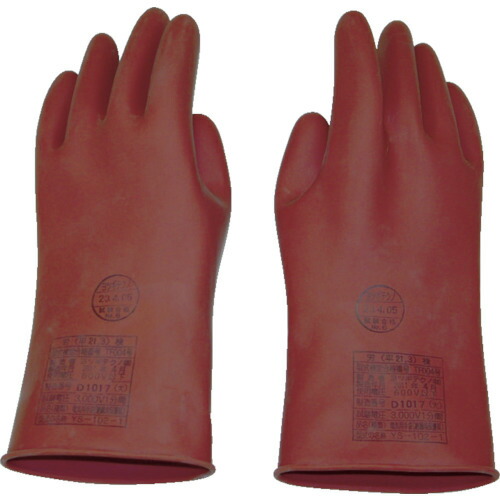【ポイント10倍】ヨツギ(株) YOTSUGI 低圧用ゴム手袋 中 交流600V以下用 YS-102-02 【DIY 工具 TRUSCO トラスコ 】【おしゃれ おすすめ】[CB99]