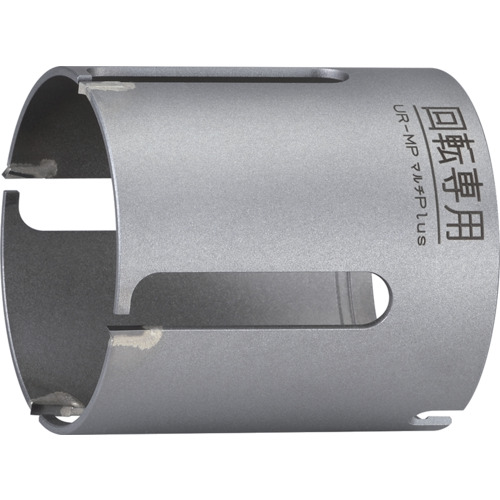 【ポイント10倍】ユニカ(株) UNIKA UR21 マルチPlusショート ボディ 105mm UR21-MPS105B 【DIY 工具 TRUSCO トラスコ 】【おしゃれ おすすめ】[CB99]