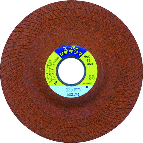 【ポイント10倍】レヂボン スーパーレヂテクマSRT 125×4×22 24 SRT1254-24 [25枚入] 【DIY 工具 TRUSCO トラスコ 】【おしゃれ おすすめ】[CB99]