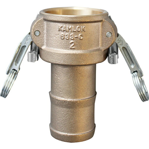 【ポイント10倍】(株)トヨックス TOYOX カムロック ツインロックタイプカプラー ホースシャンク ブロンズ 633-CL 2-1/2インチ BR 633-CL-2-1/2-BR 【DIY 工具 TRUSCO トラスコ 】【おしゃれ おすすめ】[CB99]