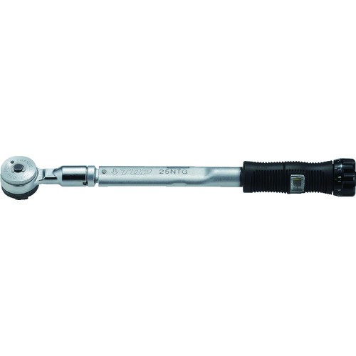 【ポイント10倍】トップ工業(株) TOP ラチェット形グリップ付トルクレンチ 調整範囲5～25N・m RH-25NTG 【DIY 工具 TRUSCO トラスコ 】【おしゃれ おすすめ】[CB99]｜買援隊