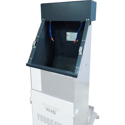 新版 楽天市場 ポイント10倍 淀川電機 エアブロー専用作業台 Yms40j専用オプション 自動エアブローユニット 40j Au Diy 工具 Trusco トラスコ おしゃれ おすすめ Cb99 買援隊 人気no 1 本体 Lexusoman Com