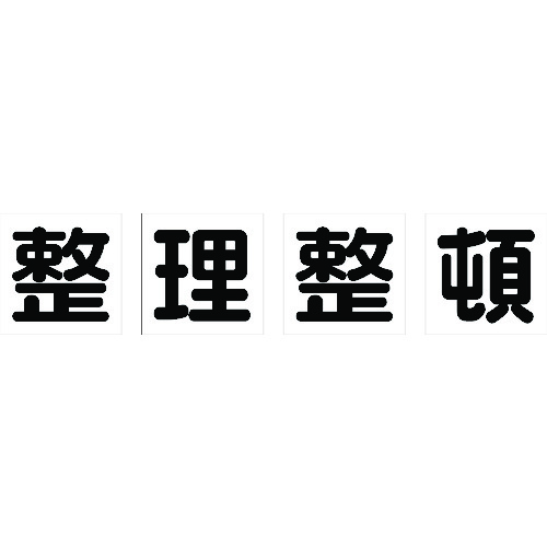身寄り用耕運機の選び方｜未経験者の方向けにホンダ製も明らかにする