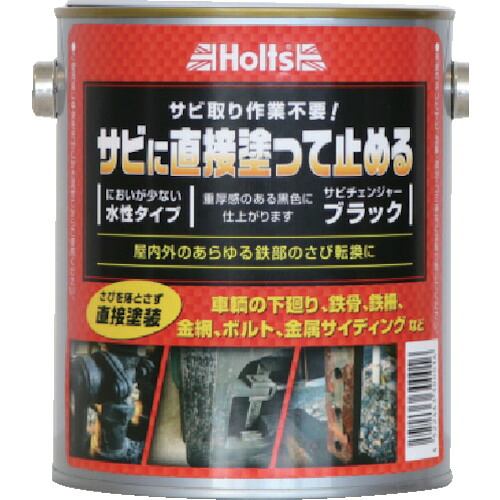 身寄り用耕運機の選び方｜未経験者の方向けにホンダ製も明らかにする