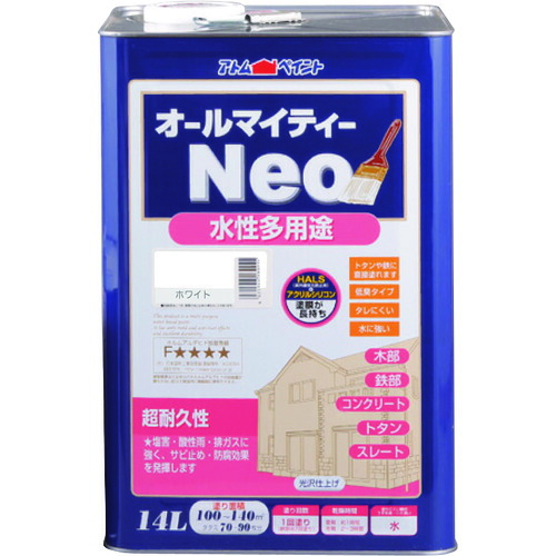【ポイント10倍】アトムサポート(株) アトムペイント 水性オールマイティーネオ 14L ホワイト 00001-18901 【DIY 工具 TRUSCO トラスコ 】【おしゃれ おすすめ】[CB99]｜買援隊