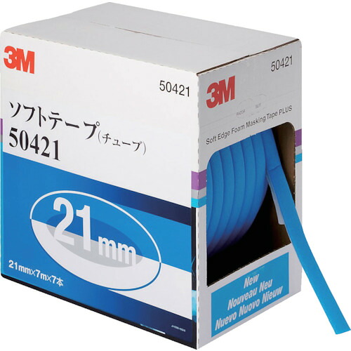 【ポイント10倍】スリーエム ジャパン(株)オート・アフターマーケット製品事業部 3M ソフトテープ(チューブ) 50421 21mm幅X7m 7本入り 50421 【DIY 工具 TRUSCO トラスコ 】【おしゃれ おすすめ】[CB99]