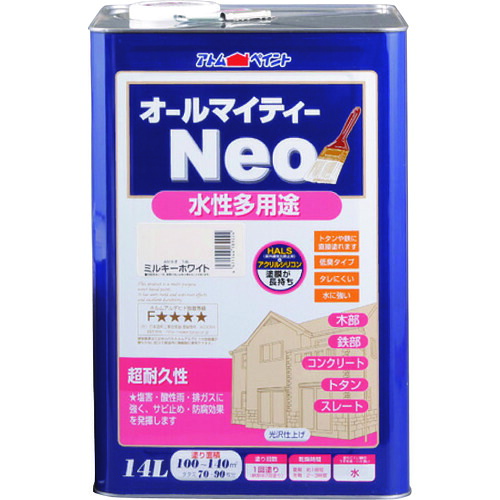 【ポイント10倍】アトムサポート(株) アトムペイント 水性オールマイティーネオ 14L ミルキーホワイト 00001-18902 【DIY 工具 TRUSCO トラスコ 】【おしゃれ おすすめ】[CB99]｜買援隊