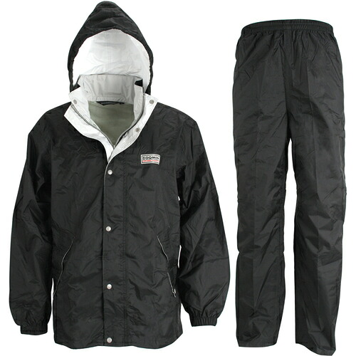 【ポイント10倍】カジメイク エントラントレインスーツ2 ブラック LL 7250-91-LL 【DIY 工具 TRUSCO トラスコ 】【おしゃれ おすすめ】[CB99]