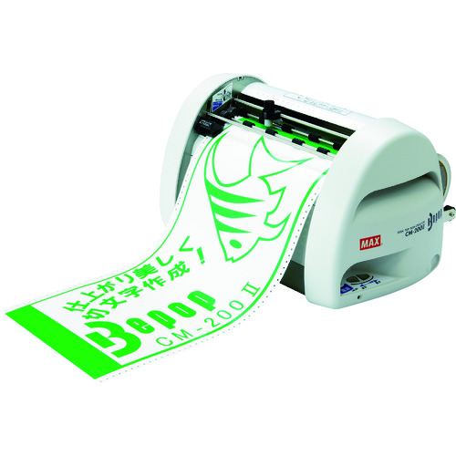 楽天市場】[販売終了]ステカ SV-12 STIKA カッティングマシン