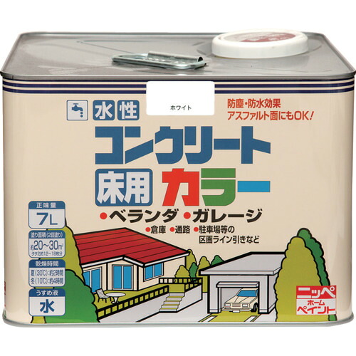 身寄り用耕運機の選び方｜未経験者の方向けにホンダ製も明らかにする DIY・工具-花・ガーデン・DIY-その他