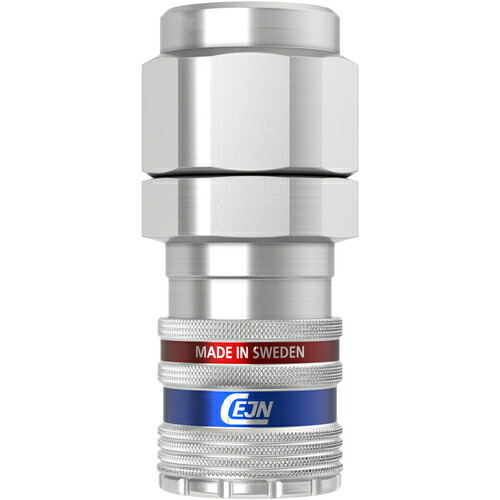 【ポイント10倍】セインジャパン(株) CEJN シリーズ410 eSafe カップリング ウレタンホース接続13.0×18.0mm 10-410-2068 【DIY 工具 TRUSCO トラスコ 】【おしゃれ おすすめ】[CB99]