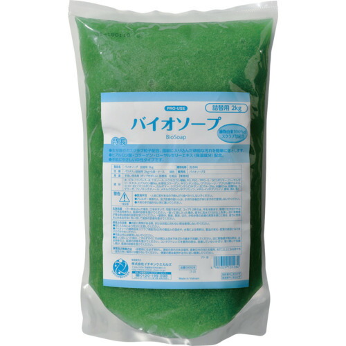 【ポイント10倍】イチネンケミカルズ バイオソープ詰替用 2.0kg 000528 [6袋入] 【DIY 工具 TRUSCO トラスコ 】【おしゃれ おすすめ】[CB99]
