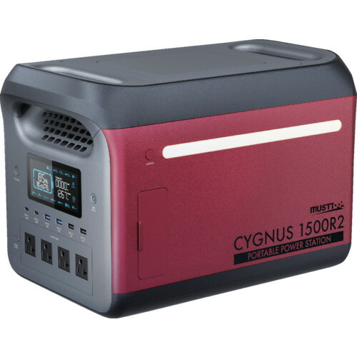 【ポイント10倍】(株)イチネンアクセス ツール事業部 MUSTTOOL PB-1500R2 ポータブル電源 CYGNUS 1500R2 88204 【DIY 工具 TRUSCO トラスコ 】【おしゃれ おすすめ】[CB99]