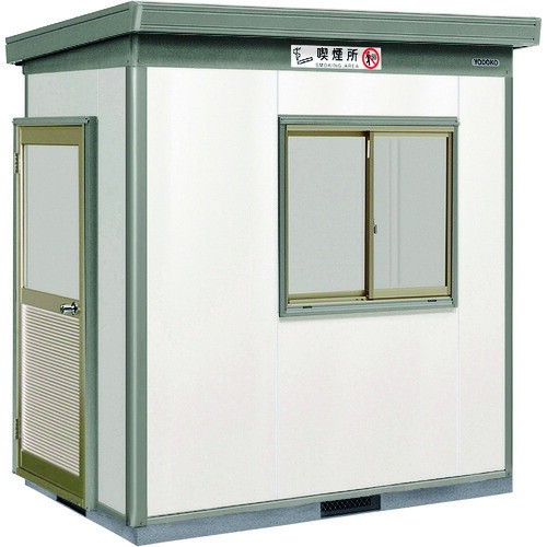 値引 楽天市場 法人限定 ポイント10倍 株 淀川製鋼所 ヨドコウ ヨド蔵sa喫煙所仕様スチール床タイプ Dzb 2215hesa Diy 工具 Trusco トラスコ おしゃれ おすすめ Cb99 買援隊 格安即決 Lexusoman Com