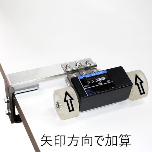 【ポイント10倍】東京ニホス ハンディーメジャーHMT-052 HMT-052 【DIY 工具 TRUSCO トラスコ 】【おしゃれ おすすめ】[CB99]