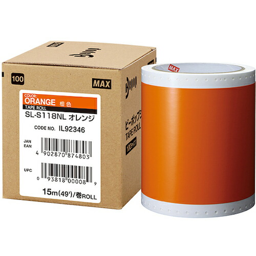 【ポイント10倍】マックス(株) MAX ビーポップ 標準シート 100mm幅シート SL-S118NL オレンジ (15m×1巻入) SL-S118NL 【DIY 工具 TRUSCO トラスコ 】【おしゃれ おすすめ】[CB99]