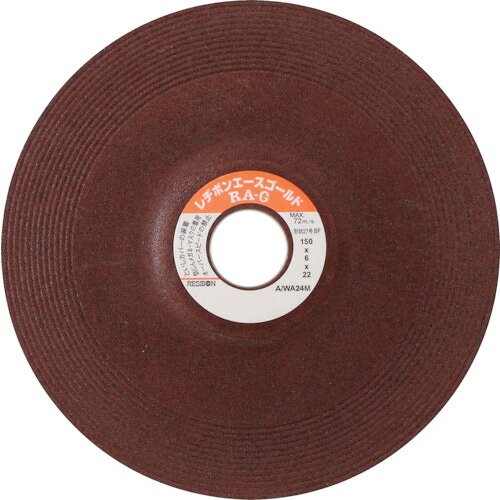 【ポイント10倍】レヂボン エースゴールド RAG 150x6x22 AWA24M RAG1506-AWA24M [25枚入] 【DIY 工具 TRUSCO トラスコ 】【おしゃれ おすすめ】[CB99]