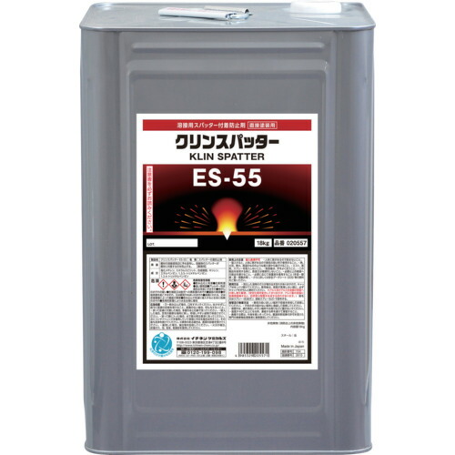 【ポイント10倍】イチネンケミカルズ クリンスパッター ES-55 18Kg 020557 【DIY 工具 TRUSCO トラスコ 】【おしゃれ おすすめ】[CB99]