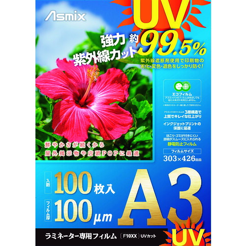 身寄り用耕運機の選び方｜未経験者の方向けにホンダ製も明らかにする