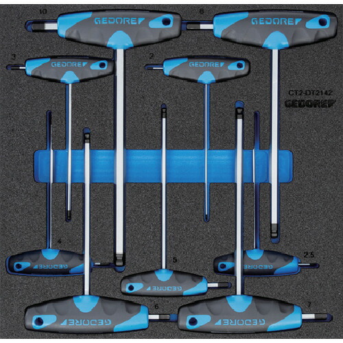 新版 ポイント10倍 ゲドレー社 Gedore T型六角棒レンチセット 1500ct2 Dt2142 Diy 工具 Trusco トラスコ おしゃれ おすすめ Cb99 全商品オープニング価格特別価格 Www Lexusoman Com
