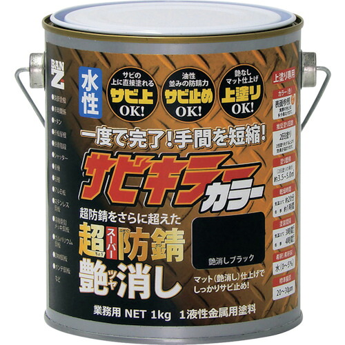 身寄り用耕運機の選び方｜未経験者の方向けにホンダ製も明らかにする