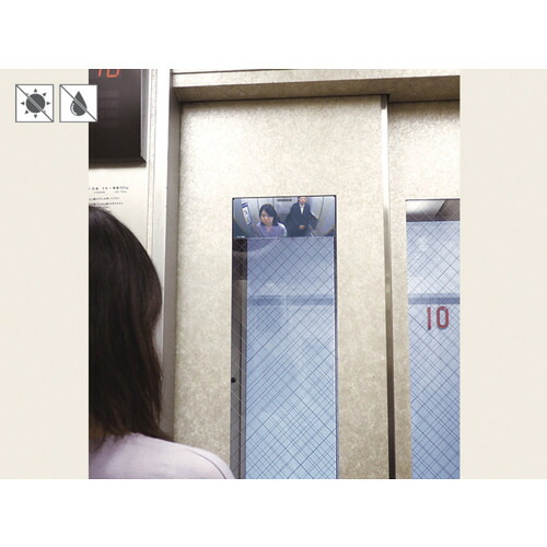 【ポイント10倍】コミー(株) Komy 室内専用安全ミラー FFミラーBC 196×80mm FVD20 【DIY 工具 TRUSCO トラスコ 】【おしゃれ おすすめ】[CB99]