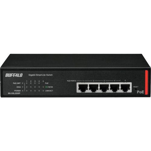 【ポイント10倍】(株)バッファロー BUFFALO 法人向け Giga対応 PoE Layer2 スマートLiteスイッチ 5ポート BS-GSL2005P 【DIY 工具 TRUSCO トラスコ 】【おしゃれ おすすめ】[CB99]