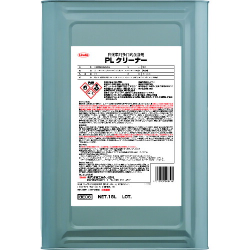 【ポイント10倍】横浜油脂工業(株) Linda PLクリーナー 18L BE06 【DIY 工具 TRUSCO トラスコ 】【おしゃれ おすすめ】[CB99]