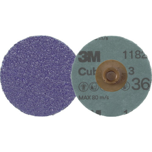 【ポイント10倍】スリーエム ジャパン(株)研磨材製品事業部 3M キュービトロン(TM) 3 ロロック(TM) TSディスク 1182C 36+ 102mm TSD_1182C_36_102 [25枚入] 【DIY 工具 TRUSCO トラスコ 】【おしゃれ おすすめ】[CB99]