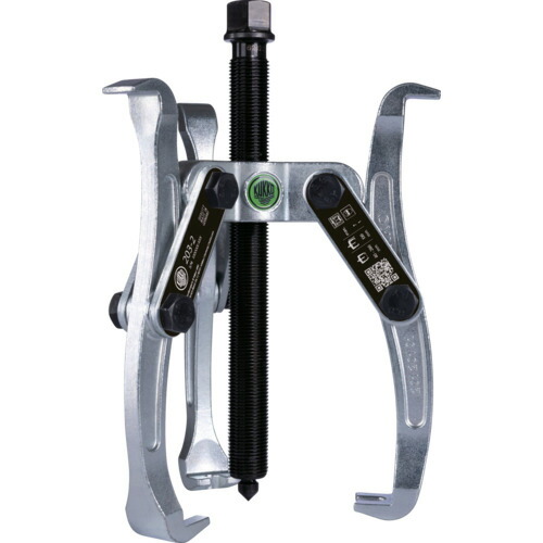 【ポイント10倍】KUKKO社 クッコ リバーシブルギヤプーラー 2本3本兼用アーム 最大径280mm 深さ130mm 203-2 【DIY 工具 TRUSCO トラスコ 】【おしゃれ おすすめ】[CB99]