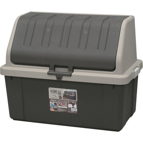 【ポイント10倍】JEJアステージ ホームボックス ブラウン 920 HB-920-BR 【DIY 工具 TRUSCO トラスコ 】【おしゃれ おすすめ】[CB99]