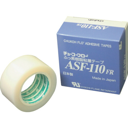 【ポイント10倍】中興化成工業(株) chukoh フッ素樹脂フィルム粘着テープ ASFー110FR 0.23t×30w×5m ASF110FR23X30X5 【DIY 工具 TRUSCO トラスコ 】【おしゃれ おすすめ】[CB99]