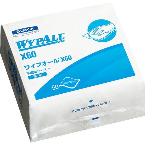 【ポイント10倍】クレシア ワイプオールX60 4つ折り 60563 【DIY 工具 TRUSCO トラスコ 】【おしゃれ おすすめ】[CB99]