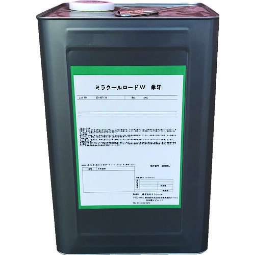 身寄り用耕運機の選び方｜未経験者の方向けにホンダ製も明らかにする