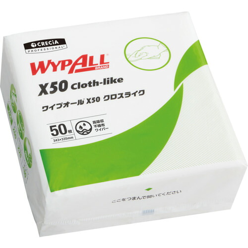 【ポイント10倍】クレシア ワイプオール X50 クロスライク 4つ折り(薄手) 60555 【DIY 工具 TRUSCO トラスコ 】【おしゃれ おすすめ】[CB99]