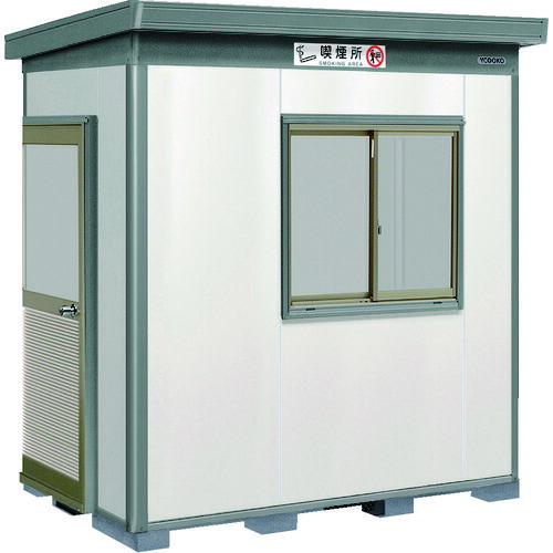 高速配送 楽天市場 法人限定 ポイント10倍 株 淀川製鋼所 ヨドコウ ヨド蔵sa喫煙所仕様スチール床タイプ 豪雪型 Dzbu 1818hesa Diy 工具 Trusco トラスコ おしゃれ おすすめ Cb99 買援隊 最適な材料 Blog Belasartes Br