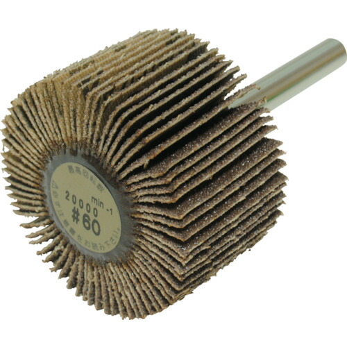 【ポイント10倍】柳瀬(株) ヤナセ 軸付フラップホイール(60) UF40254 [10個入] 【DIY 工具 TRUSCO トラスコ 】【おしゃれ おすすめ】[CB99]