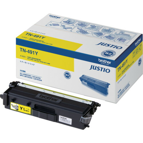 【ポイント10倍】ブラザー工業(株) brother トナーカートリッジ TN-491 イエロー TN-491Y 【DIY 工具 TRUSCO トラスコ 】【おしゃれ おすすめ】[CB99]