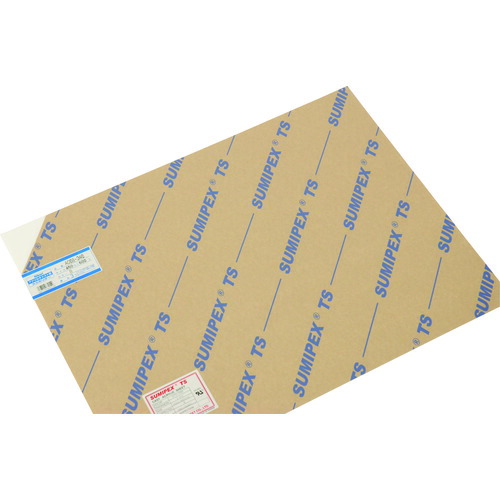 全品送料無料 楽天市場 ポイント10倍 光 アクリルキャスト板 450x600 3t 白 Ac68 346 5枚入 Diy 工具 Trusco トラスコ おしゃれ おすすめ Cb99 買援隊 お歳暮 Lexusoman Com