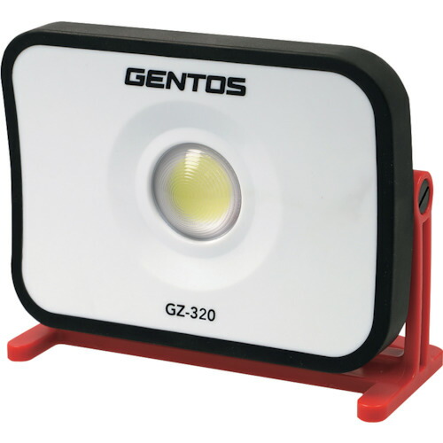 【ポイント10倍】ジェントス(株) GENTOS COB LEDコンパクト型充電式投光器 Ganz320 GZ-320 【DIY 工具 TRUSCO トラスコ 】【おしゃれ おすすめ】[CB99]