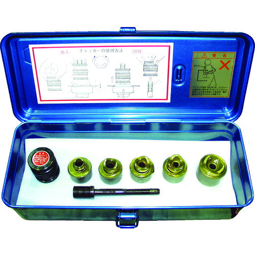 【ポイント10倍】西田 配電盤用チャッカーセット NC-CS-SET 【DIY 工具 TRUSCO トラスコ 】【おしゃれ おすすめ】[CB99]