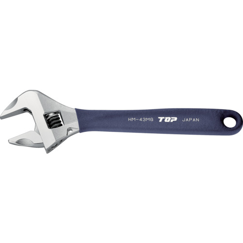 【ポイント10倍】トップ工業(株) TOP ワークワイド(ガタ無しモンキレンチ)グリップ付 HM-43MGNB 【DIY 工具 TRUSCO トラスコ 】【おしゃれ おすすめ】[CB99]