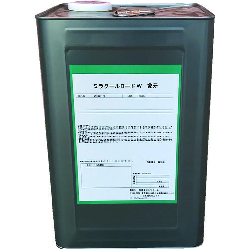 身寄り用耕運機の選び方｜未経験者の方向けにホンダ製も明らかにする