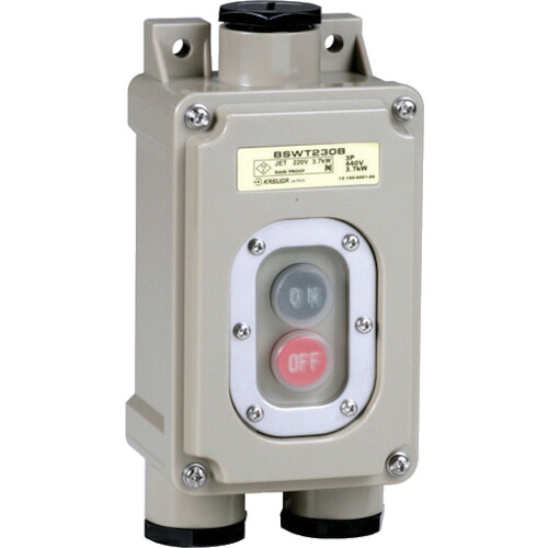 【ポイント10倍】春日電機 動力用開閉器 BSWT230B3 BSWT230B3 【DIY 工具 TRUSCO トラスコ 】【おしゃれ おすすめ】[CB99]