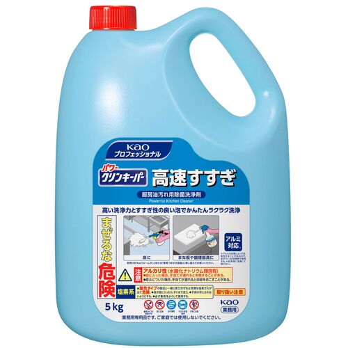 身寄り用耕運機の選び方｜未経験者の方向けにホンダ製も明らかにする