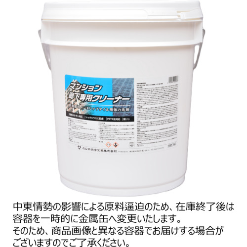 身寄り用耕運機の選び方｜未経験者の方向けにホンダ製も明らかにする