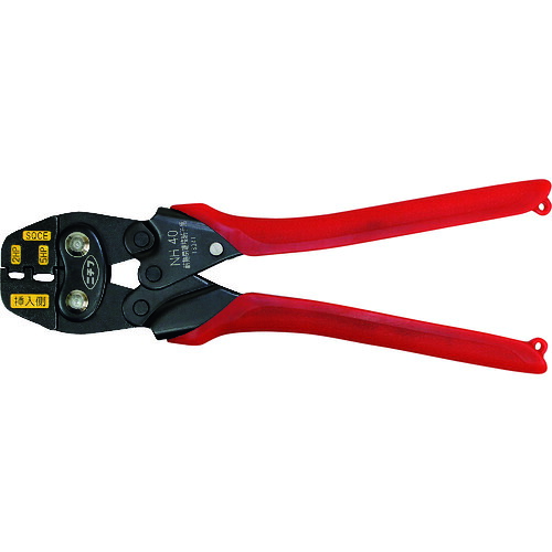 【ポイント10倍】ニチフ 手動圧着工具 NH_40 【DIY 工具 TRUSCO トラスコ 】【おしゃれ おすすめ】[CB99]