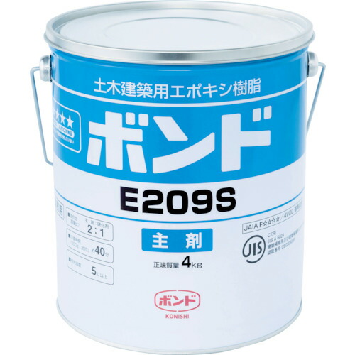 楽天市場】コニシボンド E209S(一般用) 3kg注入補修用・充てん接着用高