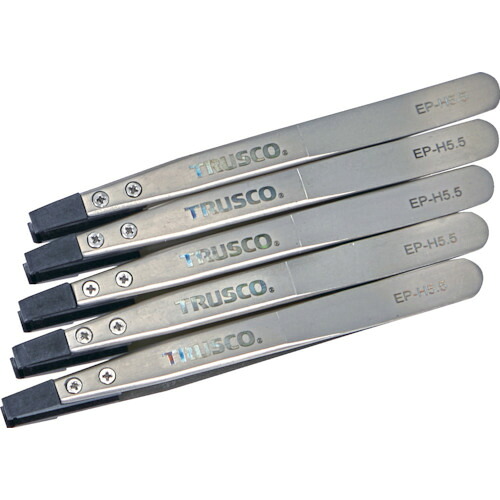 【ポイント10倍】トラスコ中山(株) TRUSCO まとめ買い ESDチップピンセット 平型 先端幅5.5mm 5本入り EP-H5.5-M5 【DIY 工具 TRUSCO トラスコ 】【おしゃれ おすすめ】[CB99]